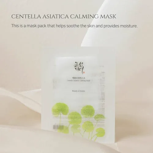 Miniatyr: Beauty of Joseon Centella sheet mask med lugnande centella asiatica